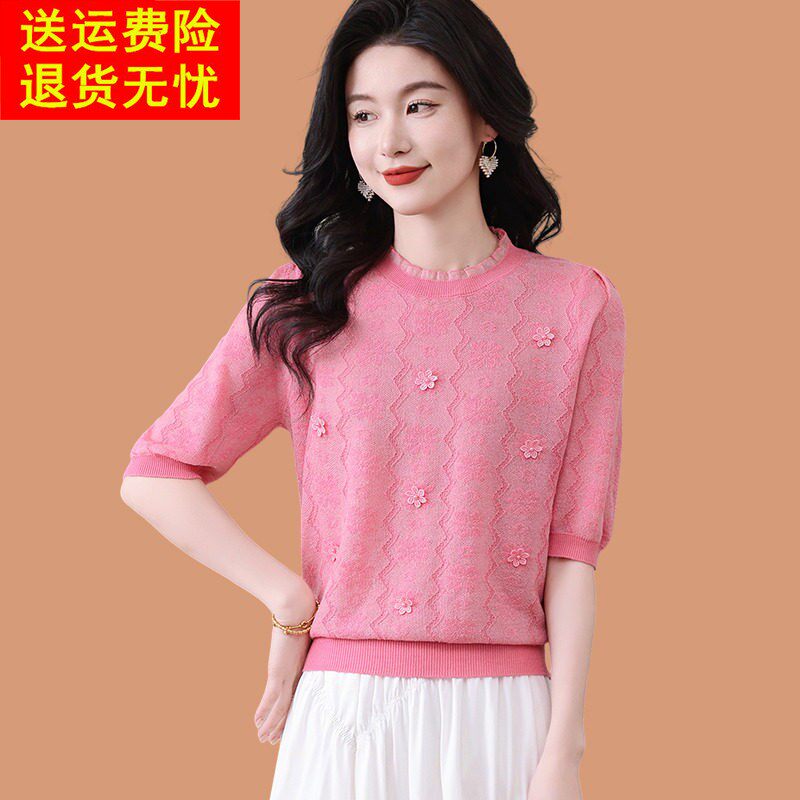 立体花朵冰丝短袖t恤女2026新款提花圆领蕾丝边天丝桑蚕丝薄上衣