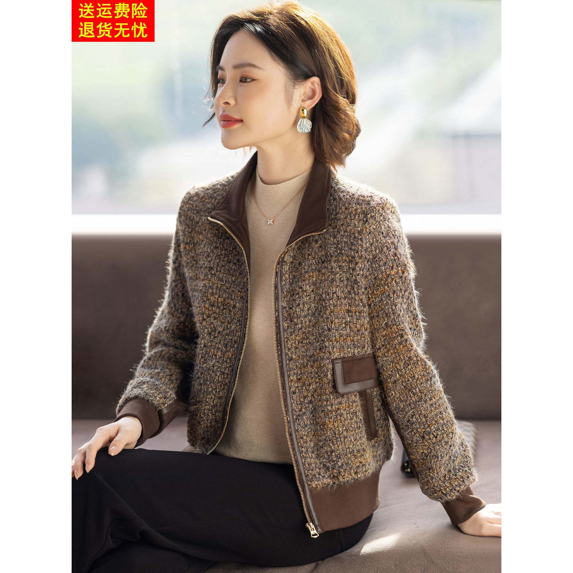 中年妈妈五十多岁洋气秋装新款春秋夹克上衣服洋气中老年女式外套