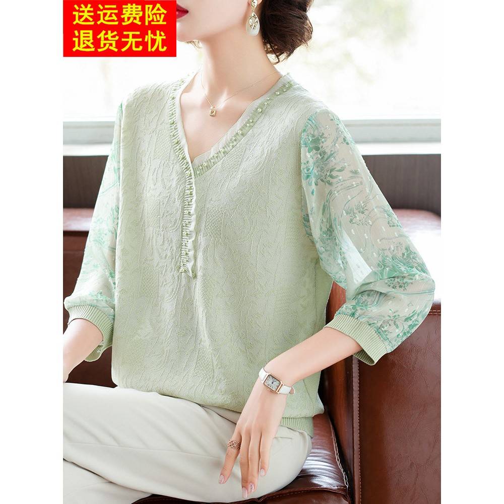 妈妈春秋洋气薄款小衫中年女装秋装T恤中老年2026新款气质上衣服