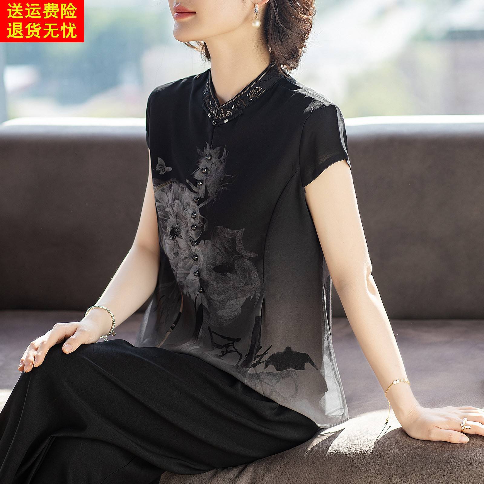 中老年人女妈妈装夏装气质短袖t恤小衫2026新款洋派雪纺两件式套