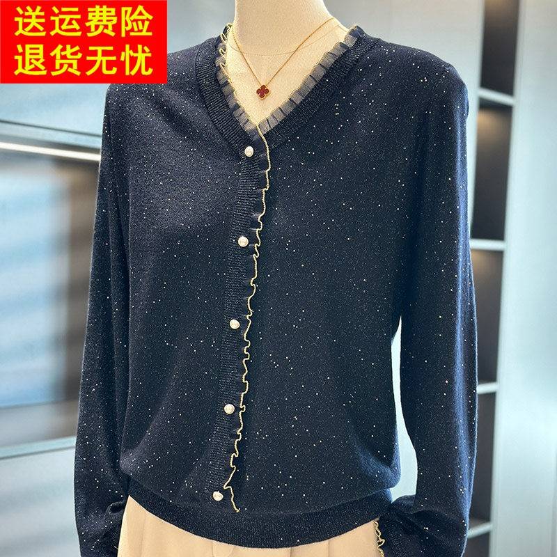 时尚洋气妈妈装针织衫女亮丝内搭秋装新款上衣气质百搭中年打底衫
