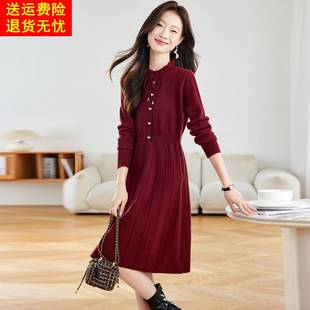 法式木耳领针织连衣裙女秋冬新款时尚特别漂亮减龄配大衣的毛衣裙