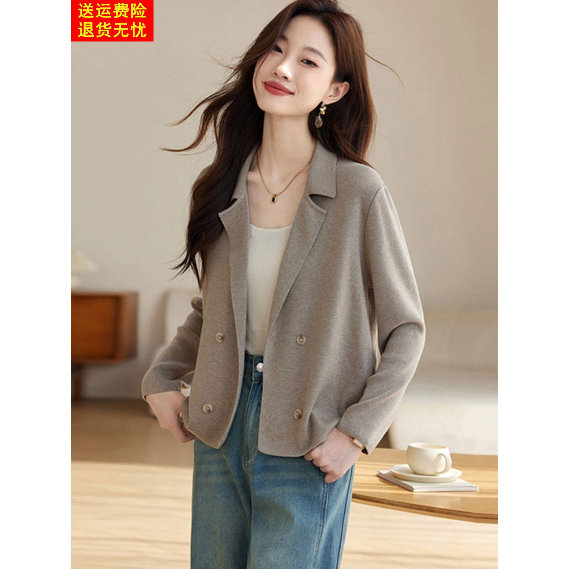 2026春秋新款休闲小西装外套女韩版西服小个子高级感针织开衫外搭