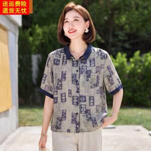 妈妈洋气棉麻短袖衬衫中年女装夏装母亲节礼物中老年夏季薄款上衣