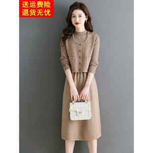 针织羊毛连衣裙两件套秋冬女2025新款今年流行漂亮内搭显瘦套装裙