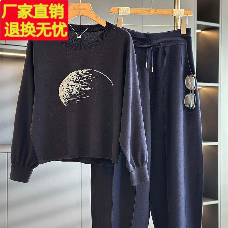 时尚洋派冰丝妈妈装套装女圆领春装新款气质百搭中老年针织两件套