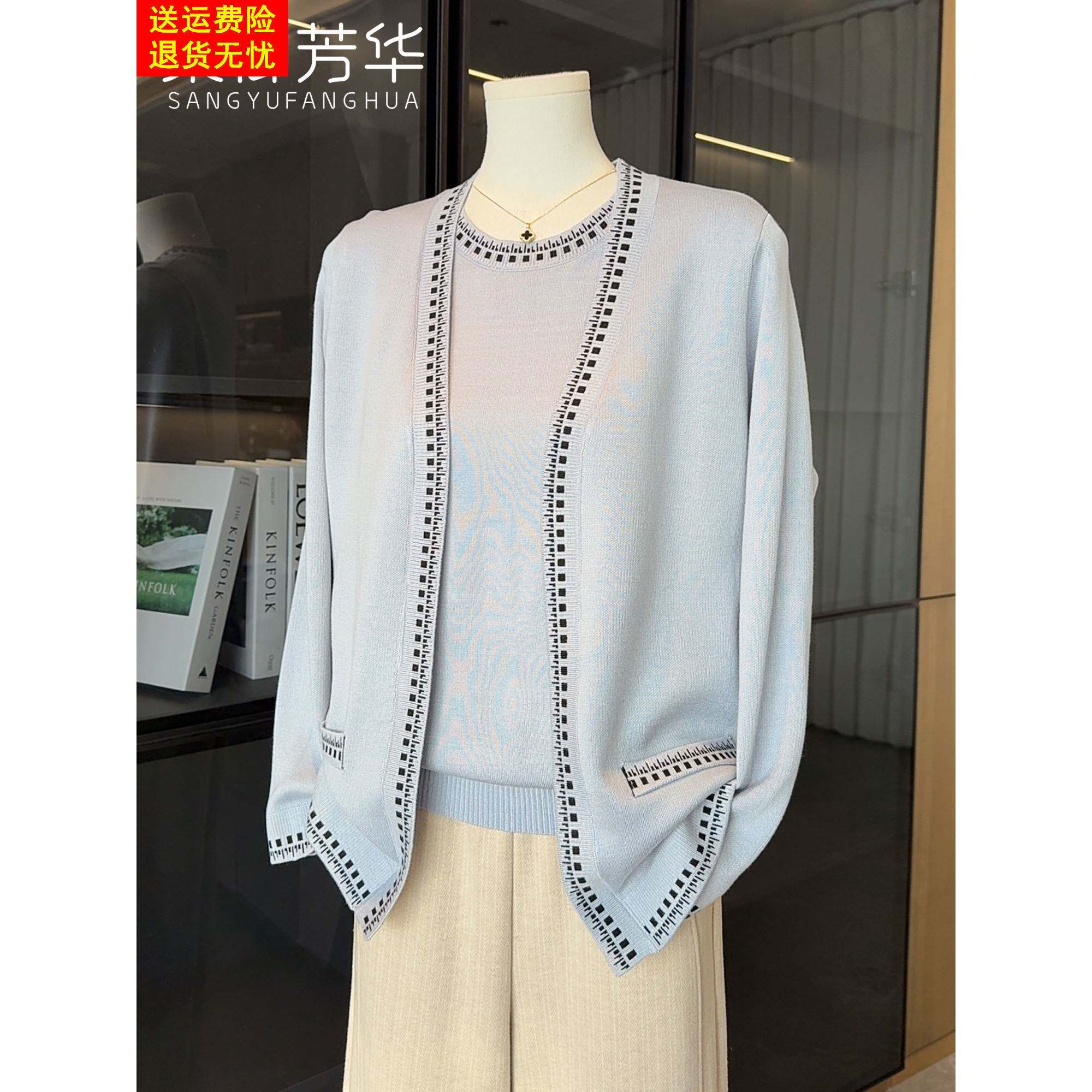 时尚洋气妈妈春装针织开衫外套中老年女装春秋真两件套装T恤上衣