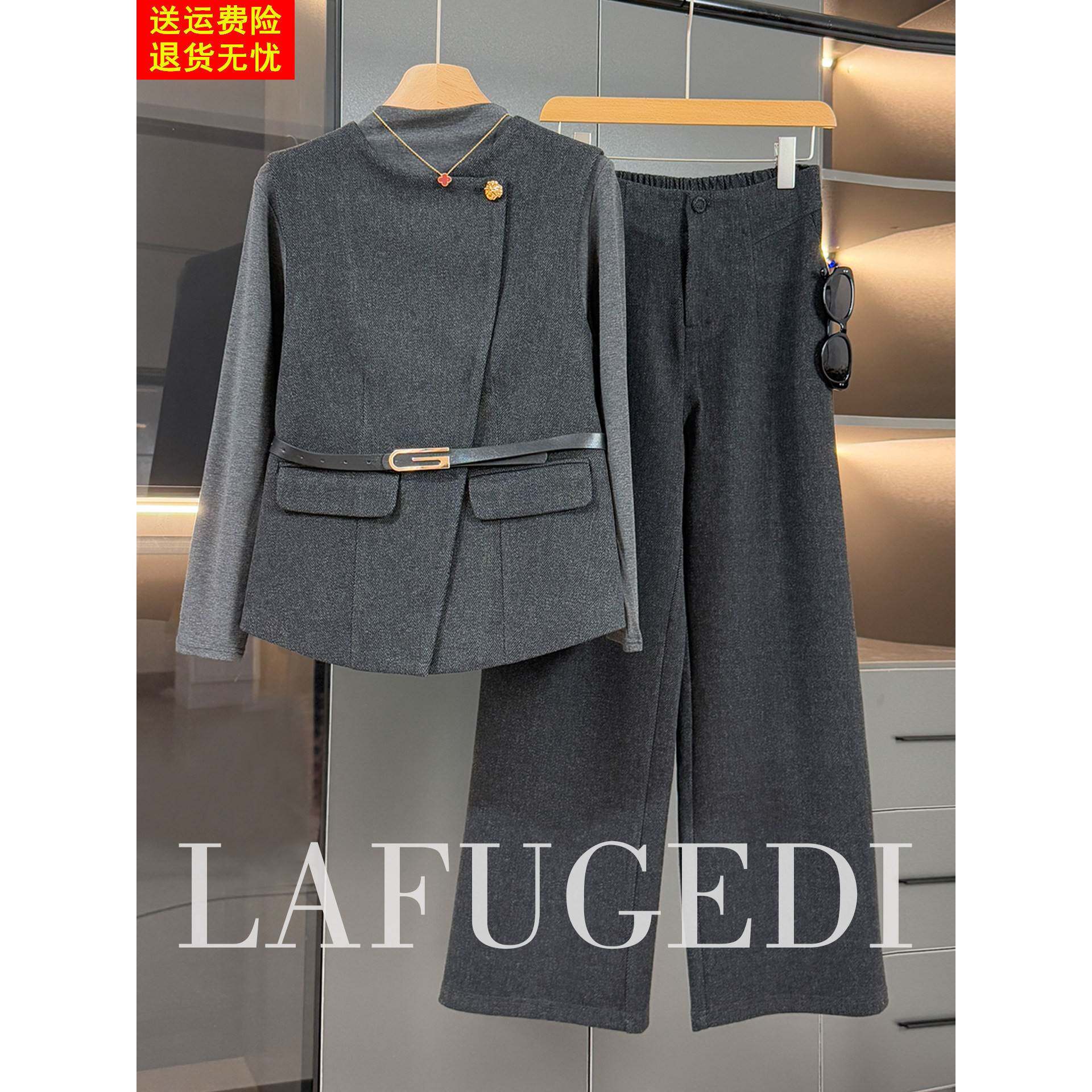 洋气妈妈三件套五十多岁2026年新款外套端庄大气中年女装春秋套装