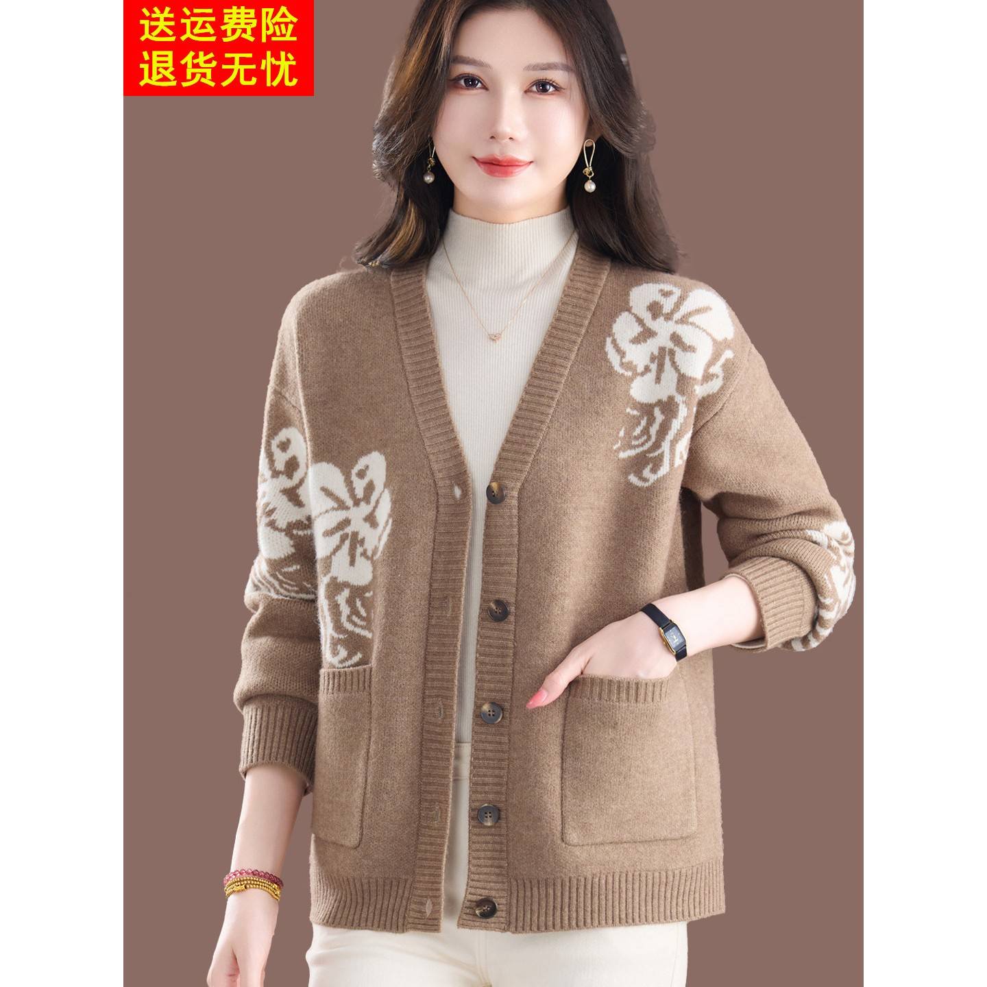 2026春秋新款慵懒风V领羊毛针织开衫女宽松刺绣毛衣外套高级感