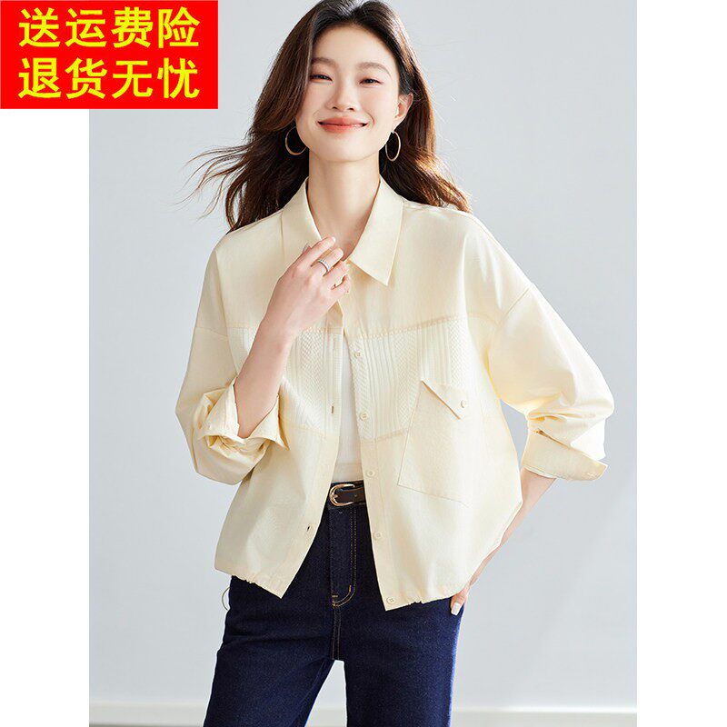 设计感独特漂亮初春外套女春季2026新款休闲拼接短款翻领工装夹克