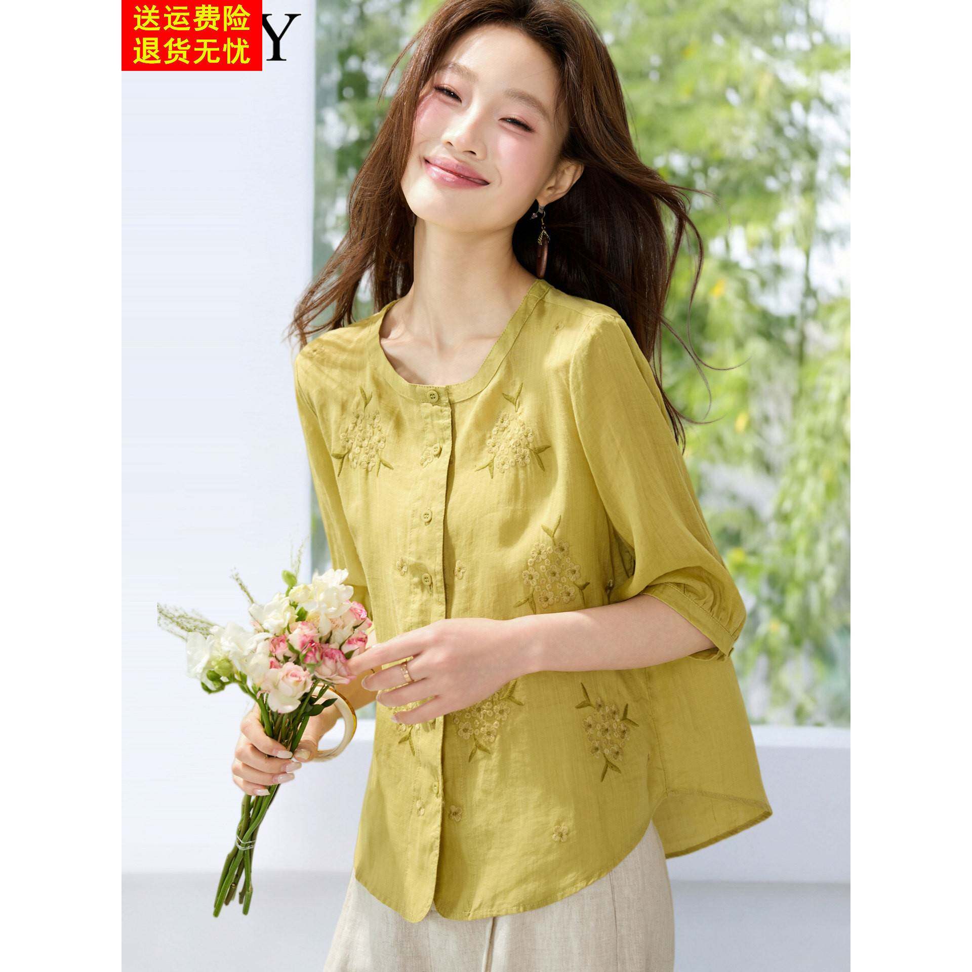 2026夏季新款休闲单排扣重工刺绣苎麻衬衫时尚淑女薄款超好看上衣