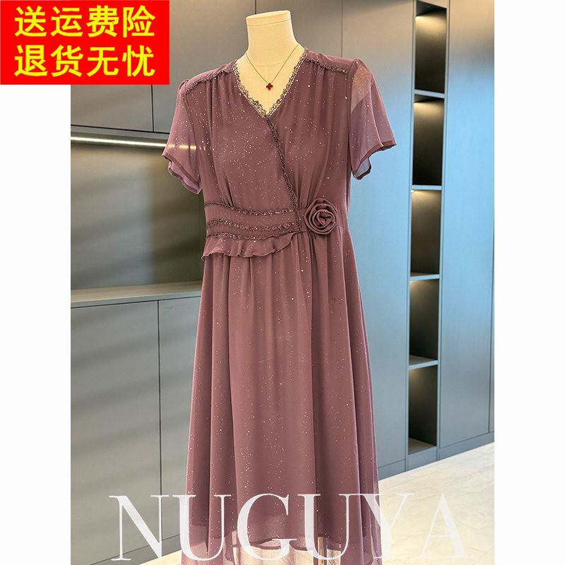 时尚洋派妈妈装雪纺洋装女中长版夏装新款气质百搭中老年人裙子