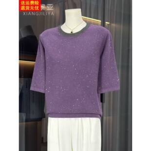 时尚洋气妈妈装中袖针织衫上衣女秋装打底衫中老年人衣服秋装新款