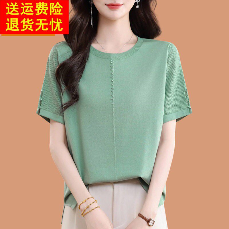 妈妈装夏季桑蚕丝短袖t恤女配裙子上衣宽松大尺码遮肉真丝T恤小衫