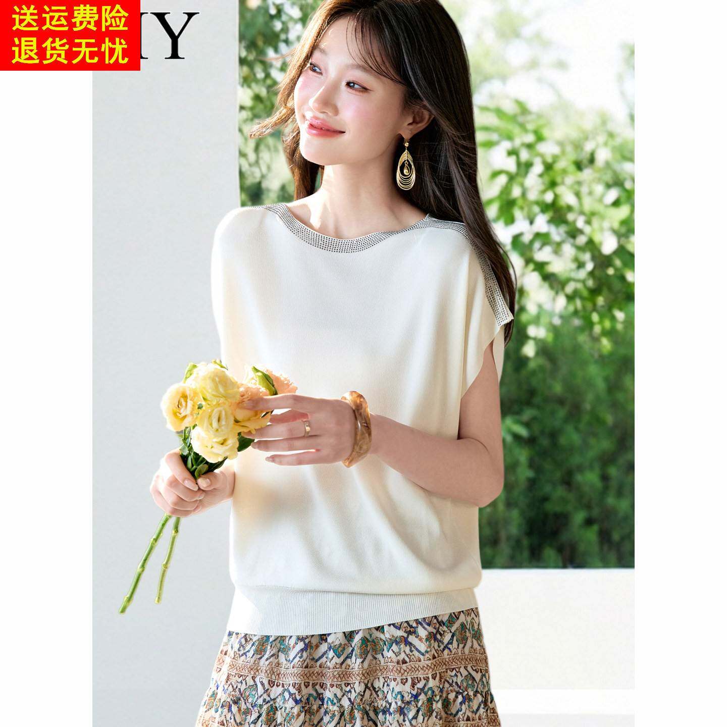 2026夏季新款御姐冰丝时尚优雅轻熟针织衫宽松遮肉高级感上衣女装