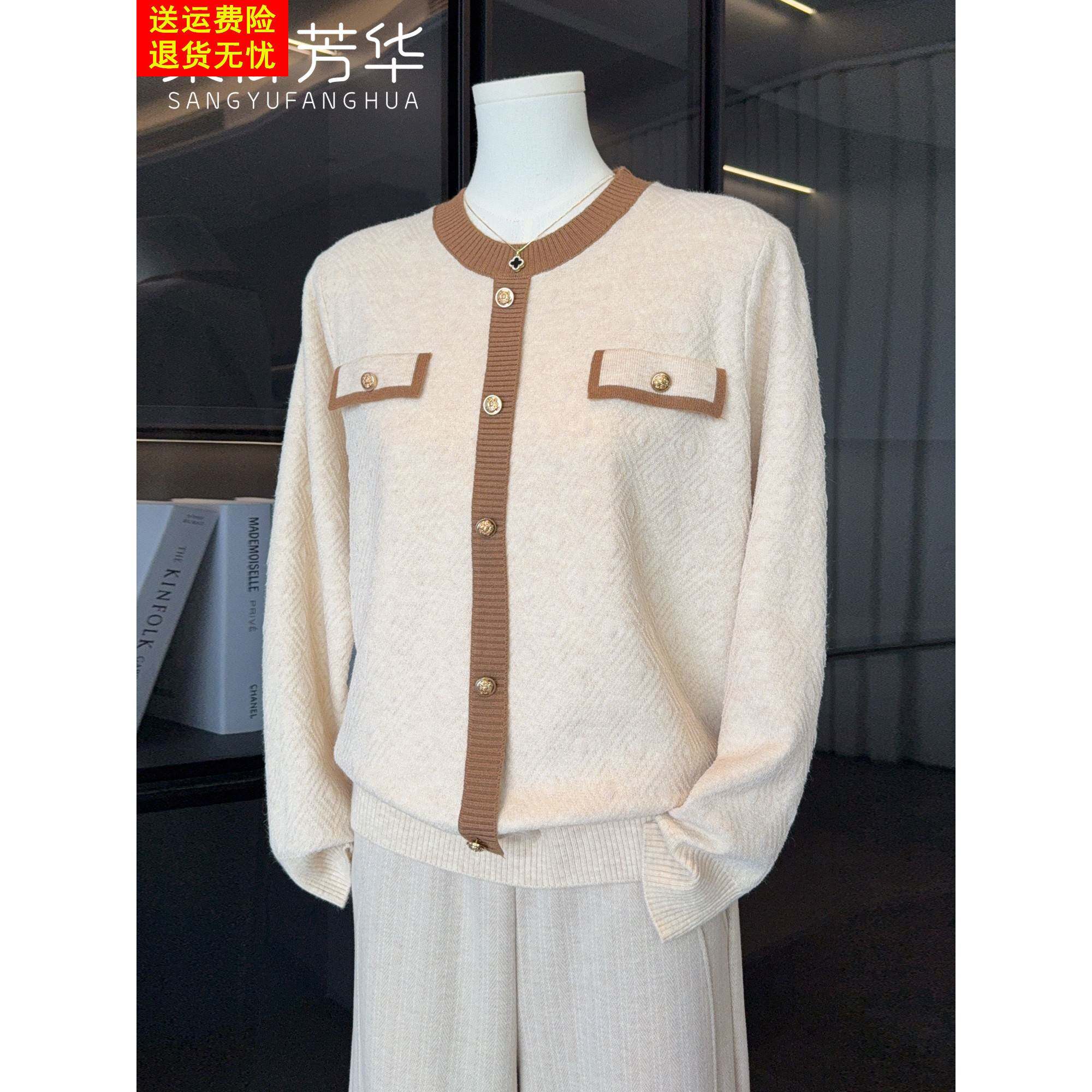 时尚妈妈春装针织打底衫上衣2025新款中老年女装秋冬洋气减龄毛衣