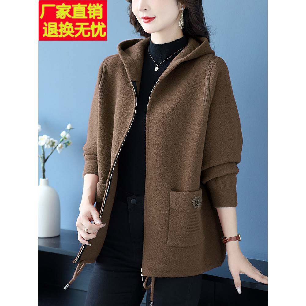 妈妈装连帽毛呢外套女秋冬宽松休闲拉链开衫大衣中老年上衣服加厚