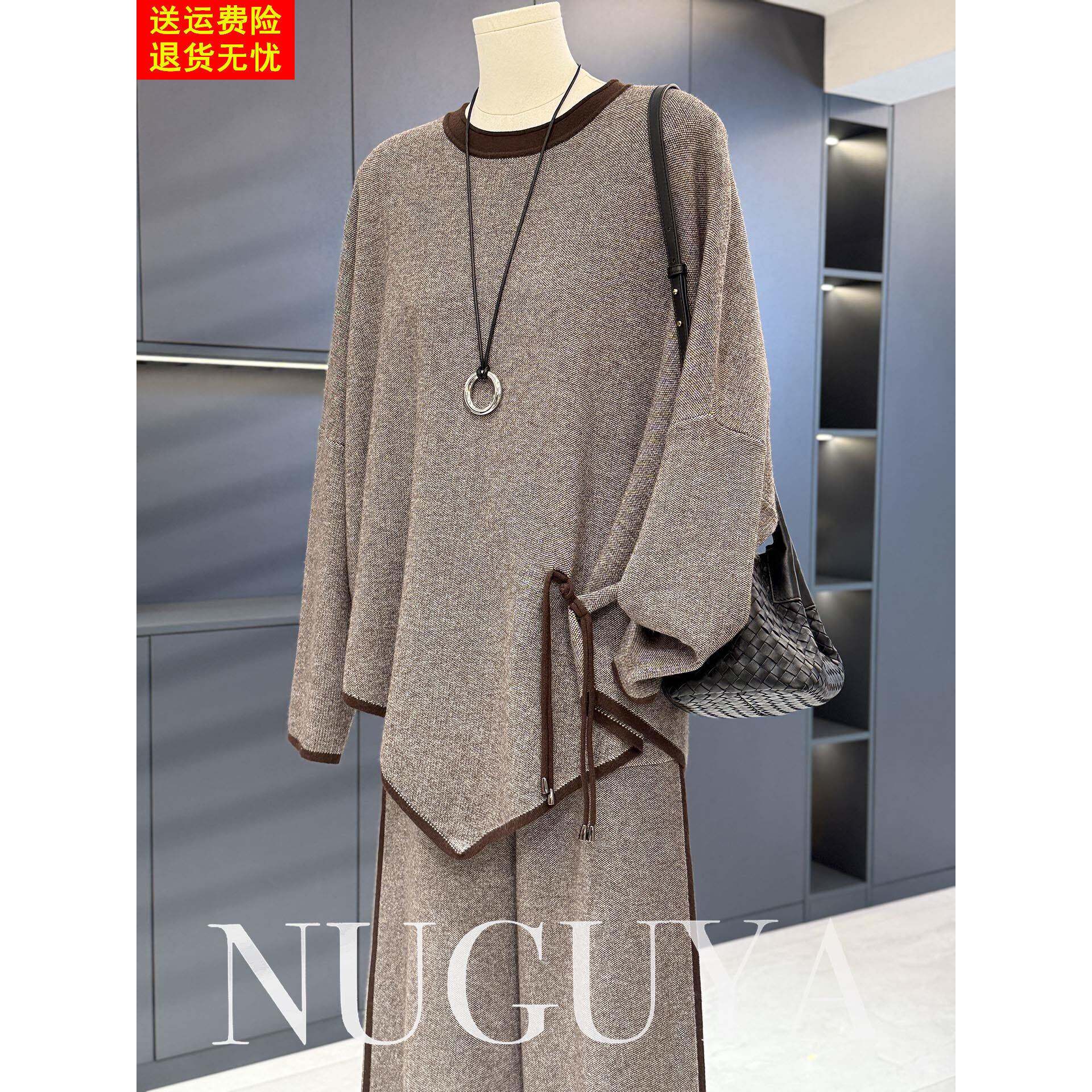 时尚简约风针织套装女妈妈装秋冬宽松显瘦阔腿裤两件套中老年高端