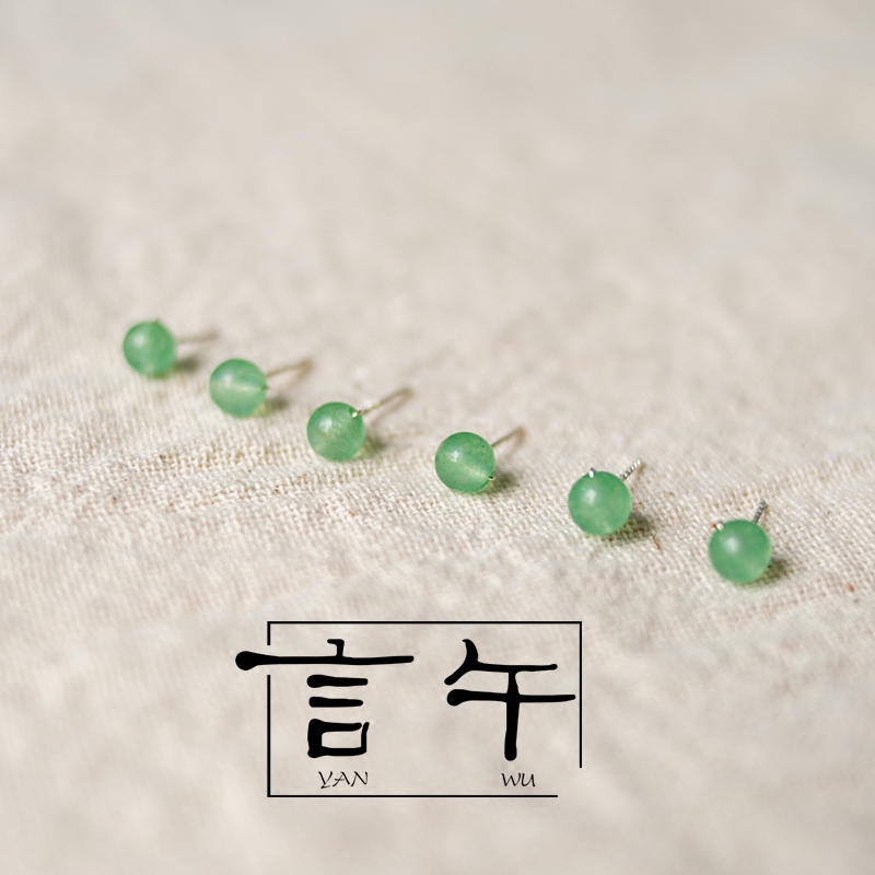 言午复古风东陵玉防过敏百搭耳钉