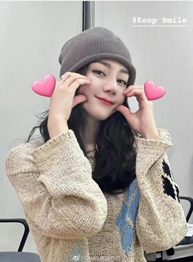 现货|迪丽热巴韩素希同款TheOpenProduct2023春季菱格针织衫毛衣