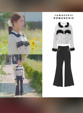 现货 ROMANCHIC 22春夏季新款 微喇女显瘦双排扣休闲裤 韩国代购