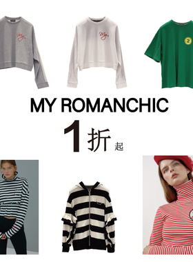 ido娜娜博主福利 MY ROMANCHIC清仓款合辑 福利款