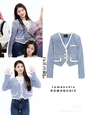 沈小婷同款ROMANCHIC 22春夏小香风V领修身高贵气质短外 韩国代购