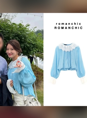现货ROMANCHIC 22春夏季新款 仙女高贵气质短款衬衫 韩国代购