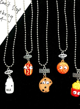 蹦迪项链少女土酷情侣配饰