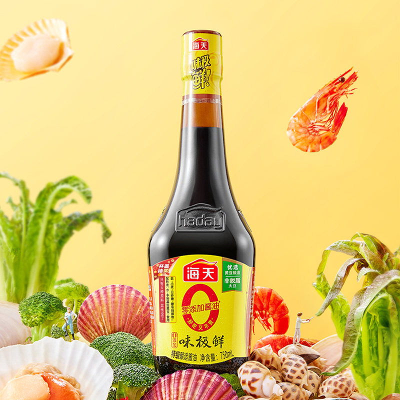 海天0添加味极鲜酱油750ml特级生抽非转基因酿造蒸鱼豉油厨房调味