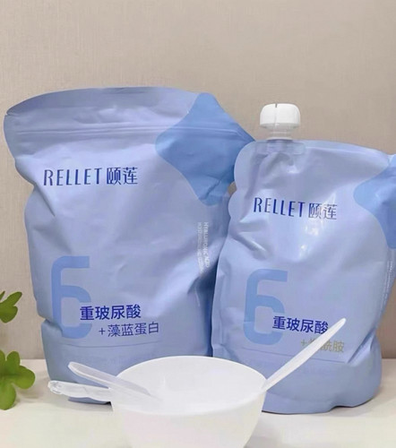 颐莲玻尿酸水光盈润软膜补水