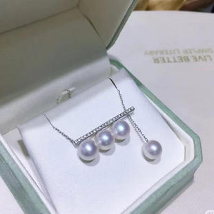 王玉雯同款项链平衡木珍珠项链气质百搭轻奢锁骨链 纯银排钻拉升