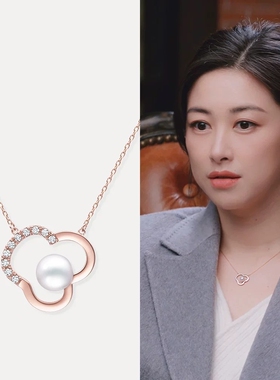 T家同款天然海水珍珠项链