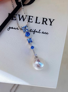 T家同款新款天然淡水珍珠项链s925银镶嵌蓝宝石9-10mm强光大吊坠