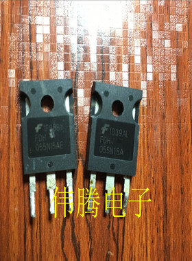 拆机美国MOS管 FDH055N15A 原装进口 质量保证