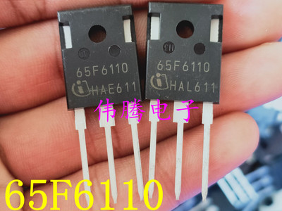 65F6110 65F6110A 全新原装 31A650V MOS场效应管 大功率管三极管