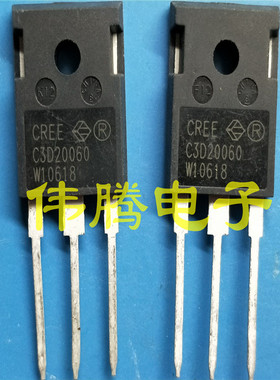 全新正品 C3D20060 C3D20600D 美国CREE碳化硅整流管 原装现货