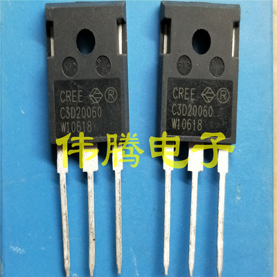 全新正品 C3D20060 C3D20600D 美国CREE碳化硅整流管 原装现货
