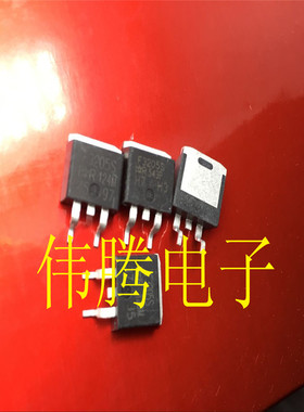 拆机正品 IRF3205S F3205S 【伟腾电子】贴片场管 秒杀国产翻新货