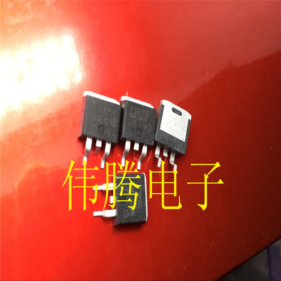 拆机正品 IRF3205S F3205S 【伟腾电子】贴片场管 秒杀国产翻新货