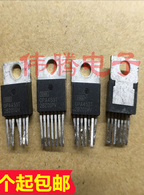OPA453T OPA453 TO-220 OPA453TA 高压运放IC 质量保证