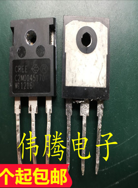 原装进口 C2M0045170 72A 1700V 碳化硅MOS管 现货可直拍