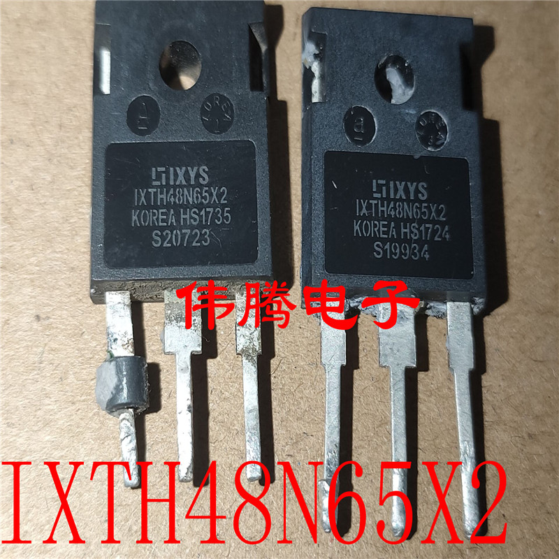 IXTH48N65X2 48A 650V 可代替47N60C3 原装镜面正品
