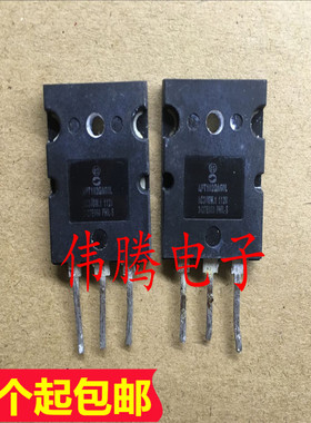 APT102GA60L 183A 600V 原装进口IGBT管 代替G160N60UFD 保证质量