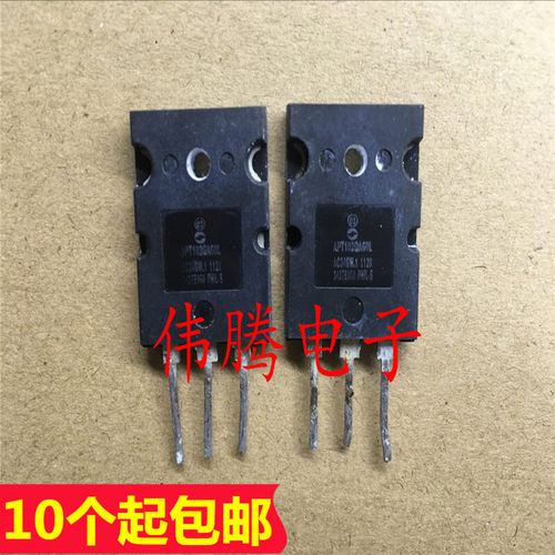 APT102GA60L 183A 600V 原装进口IGBT管 代替G160N60UFD 保证质量