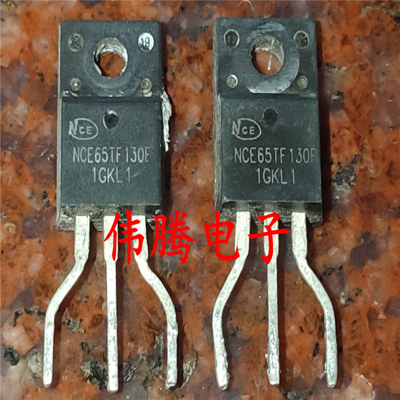 NCE65TF130F 28A 650V 直接代替JS65R130FU TO-220F场效应管
