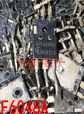 进口拆机 IPW65F6048CFD 65F6048A 63A 650V MOS管代替47N60C3