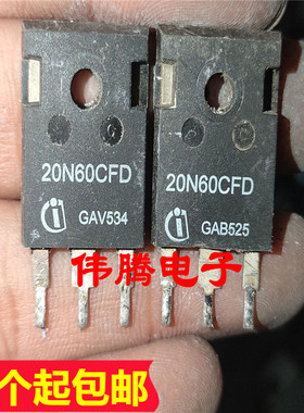 原装拆机 20N60CFD SD20N60 测好发货 质量保证