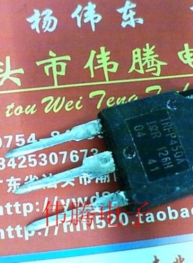 拆机场效应管 IRFP450A IRFP450LC IR品牌 测试合格