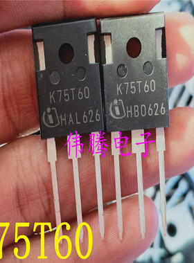 K75T60 全新进口原装正品IKW75N60T 焊机IGBT单管75A600V TO-247